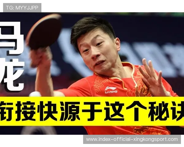 步行者快速衔接进攻连得六分