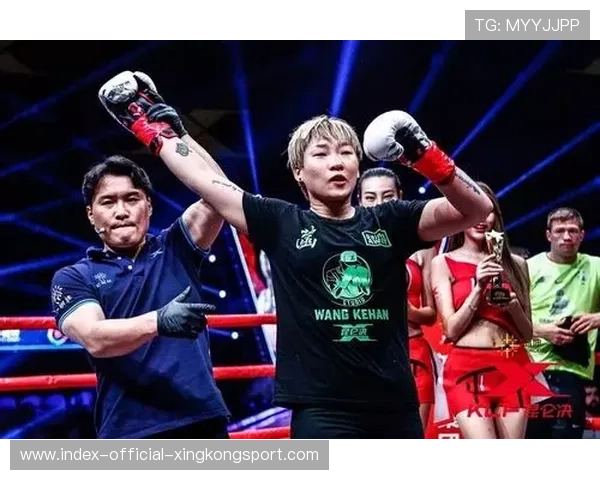 汪柯菡新战术曝光：组合拳更紧密